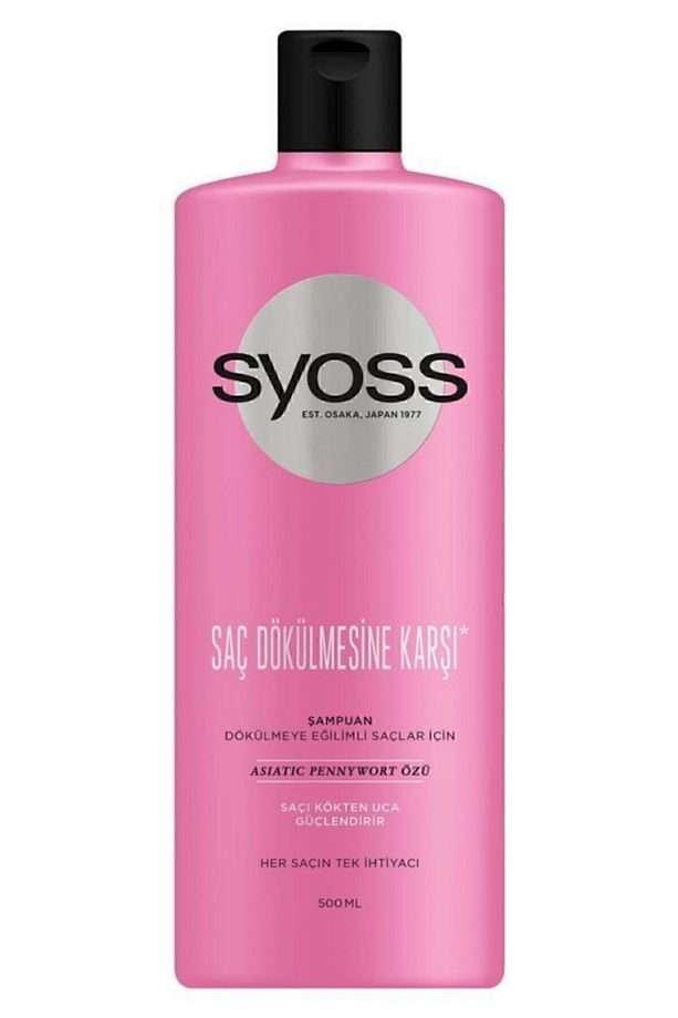 Saç Dökülmesine Karşı Şampuan 500 ml - 3 Adet - Güçlü Koruma - 3