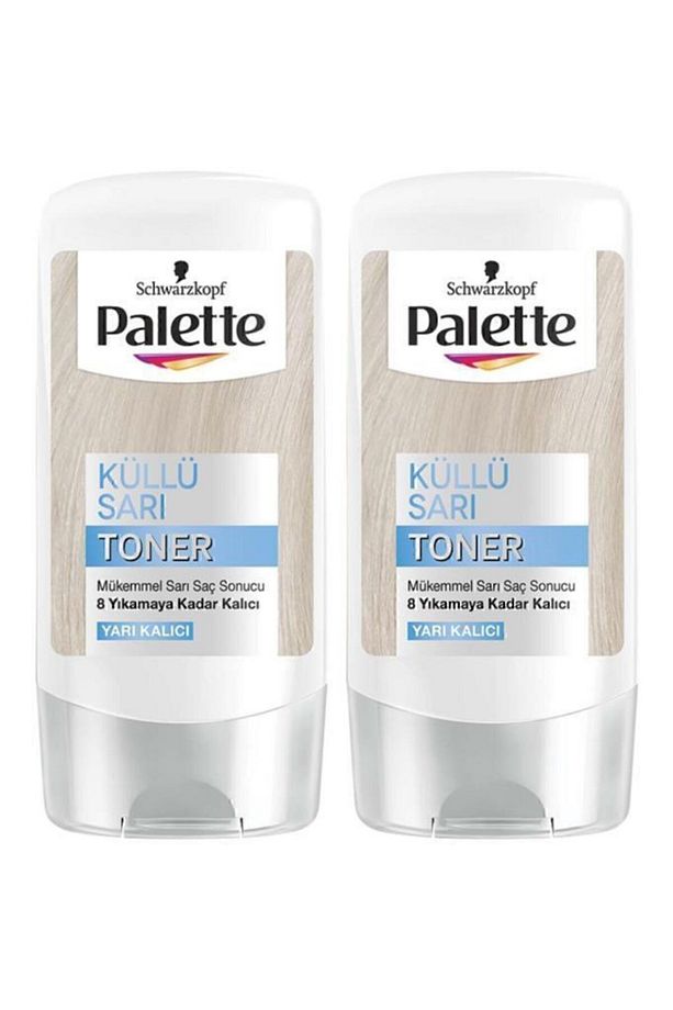 Küllü Sarı Toner X 2 Adet - 1