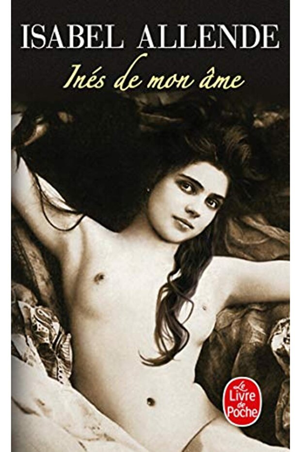 In S De Mon Me - 1