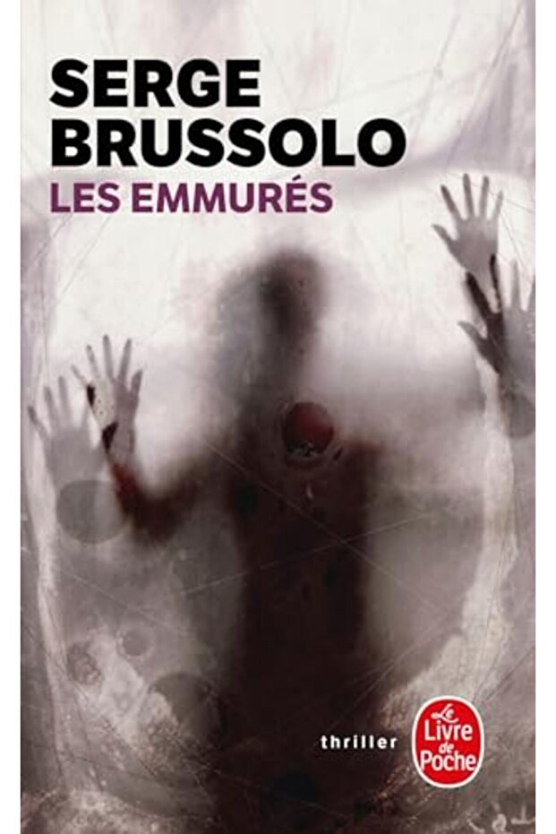 Les Emmur S - 1