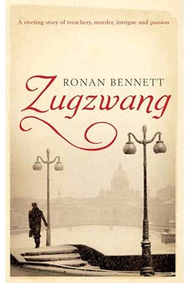 Zugzwang