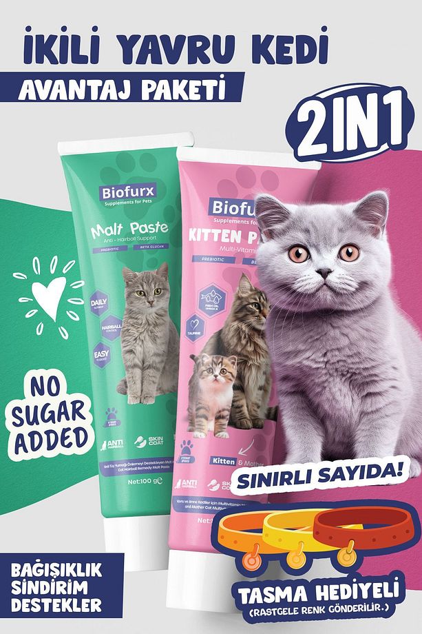 Malt & Kitten Paste - Ikili Avantaj Paketi (TÜY YUMAĞI ÖNLEYİCİ YAVRU KEDİ MULTİVİTAMİNİ) - 1
