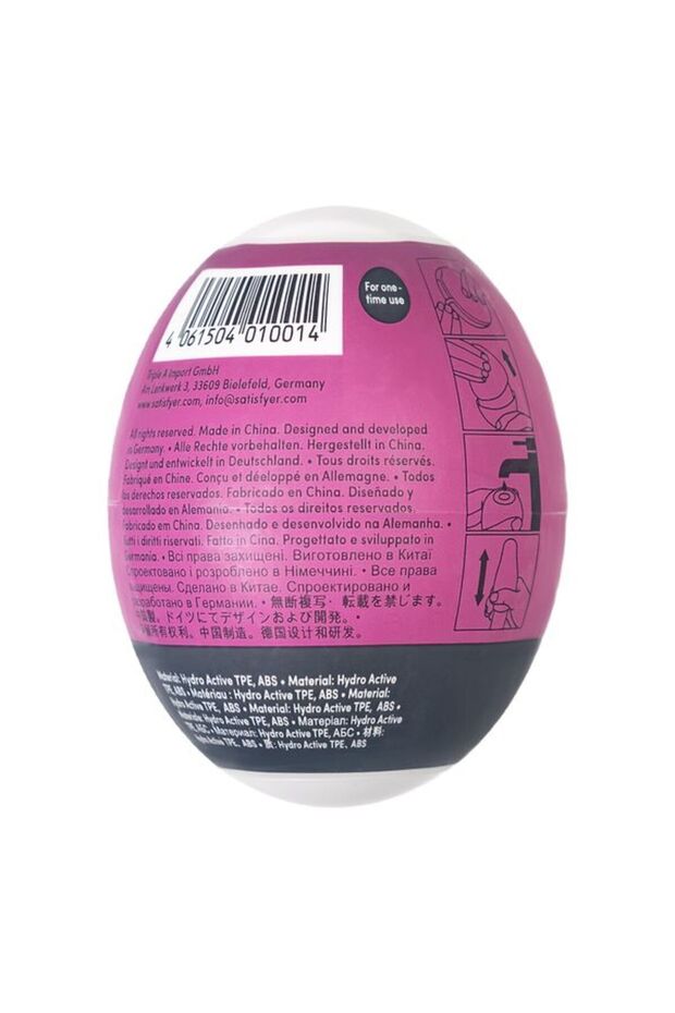 Egg Single (BUBBLE) Masturbatör - 2