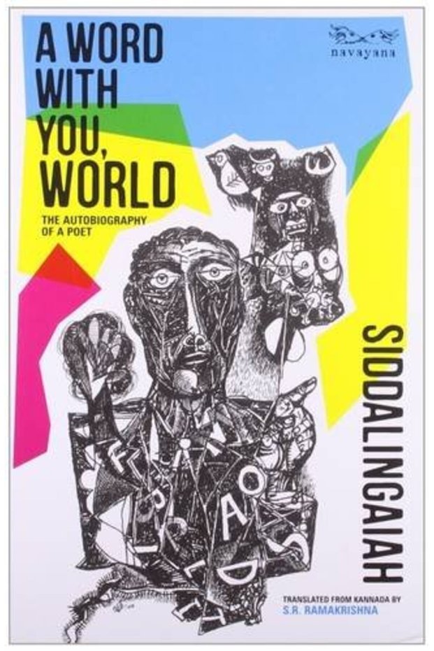 A Word With You World The Autobiography Of A Poet