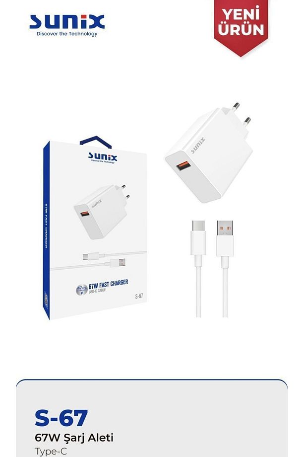 Sunix S-67  67W Şarj Aleti Süper Hızlı ve Turbo Xiaomi Samsung Huwaei Honor ve Type-C Girişli - 1