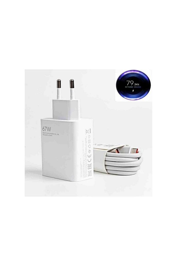 Sunix S-67  67W Şarj Aleti Süper Hızlı ve Turbo Xiaomi Samsung Huwaei Honor ve Type-C Girişli - 3
