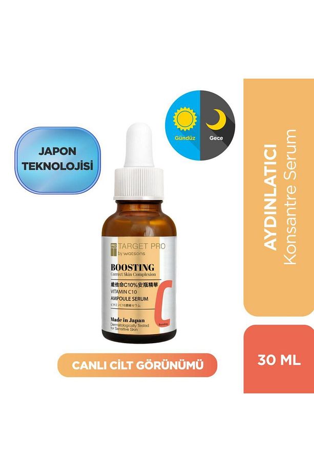 Boosting Vitamin C Serum 30 ml - 1