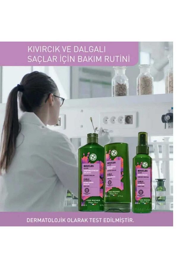 Kıvırcık ve Dalgalı Saçlar İçin (Boucle) Bukle Belirginleştirici Şampuan - 6