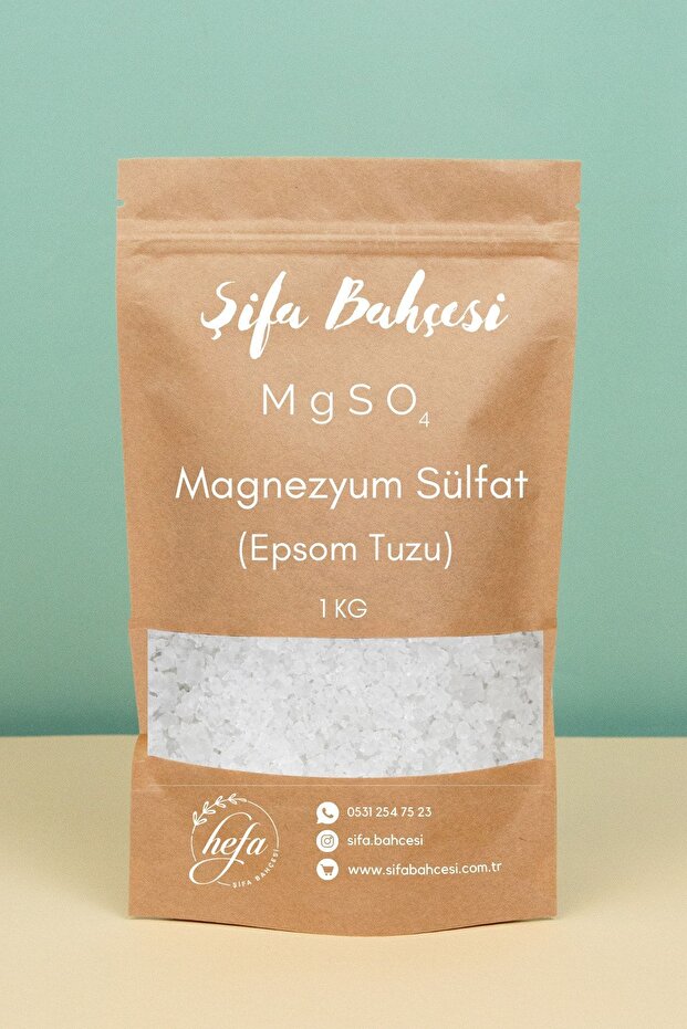 كبريتات المغنيسيوم 1 كجم ملح إبسوم - الملح الإنجليزي (MGSO4)