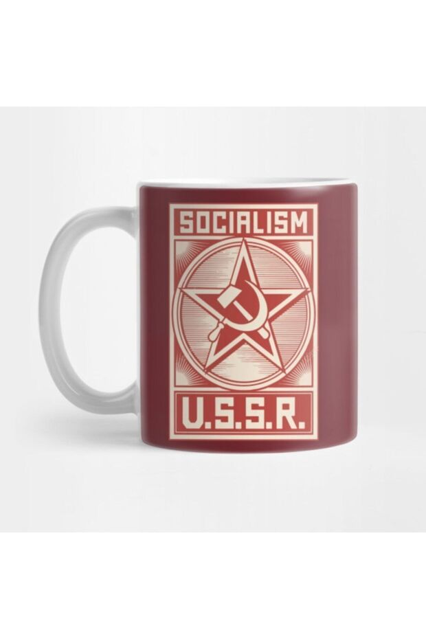 Ussr Soviet Trophy, Gift, Dowry, Presentation - 1