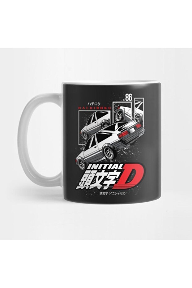Ae86 Frame Edition Mug, Gift, Dowry, Presentation Holder