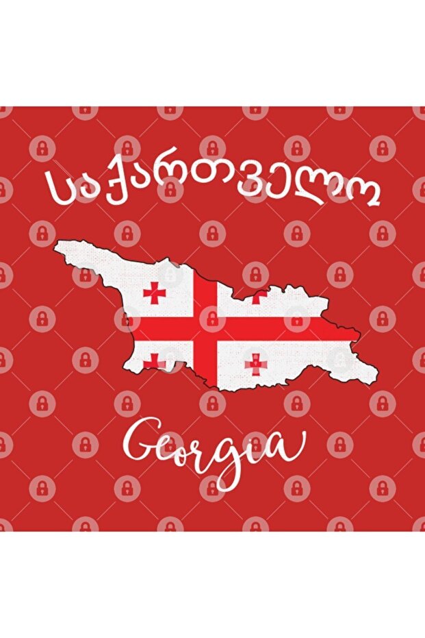 Georgia Mug, Gift, Dowry, Presentation - 3