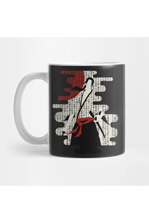 47 Ronin Cup, Gift, Dowry, Presentation