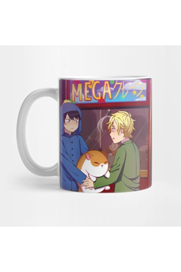 Tweek & Craig (Creek) Mug, Gift, Dowry, Presentation Holder