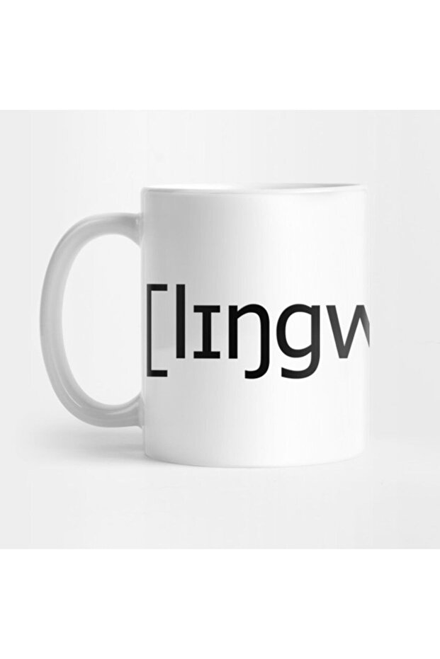 Linguistics (Black) - Set of Cups, Gifts, Dowry and Presentations