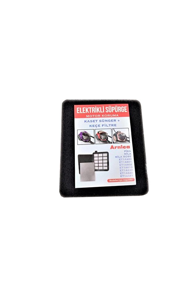 أرسيليك 9197062211 إسفنجة فلتر هيبا متوافقة - 1