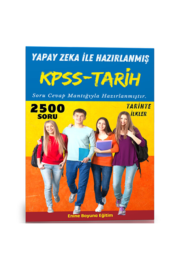 تاريخ KPSS مع الذكاء الاصطناعي (المنهج الدراسي الحالي)