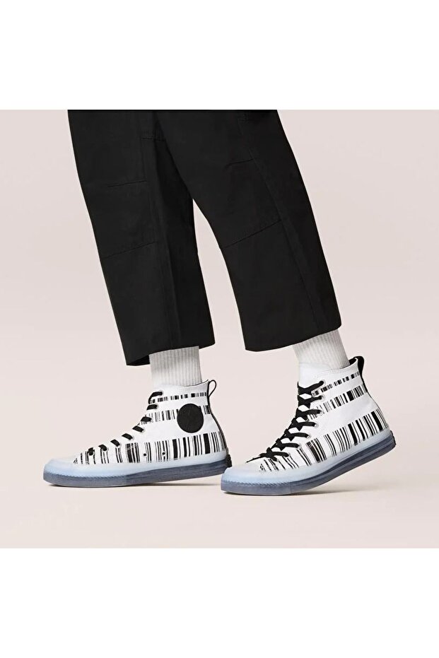 Chuck Taylor All Star CX - 2