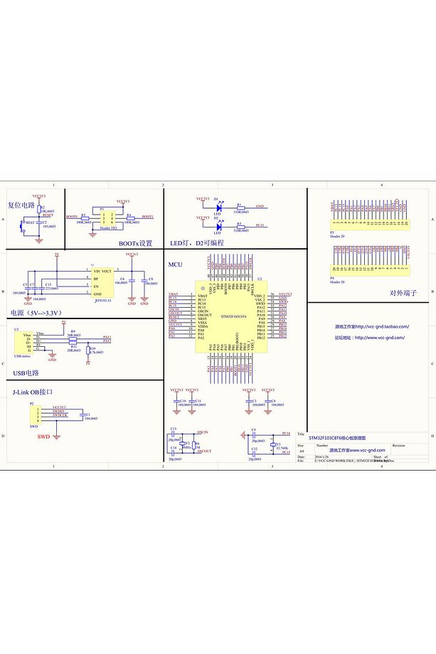 Stm32f103c8t6 Arm Cortex M3 Bluepill 72mhz Cpu 32k Flash Tqfp48 Minimum Sistem Geliştirme Kartı - 7