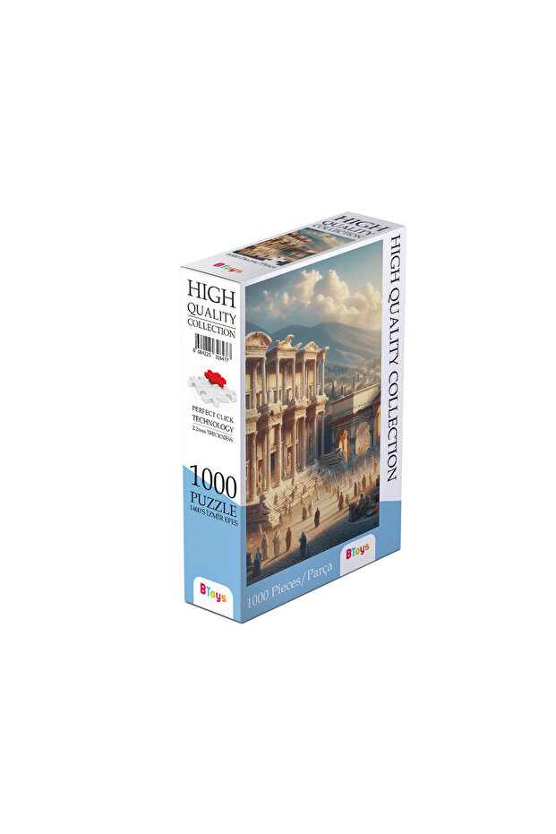 Izmir Ephesus - 1400S - 1,000 Pieces