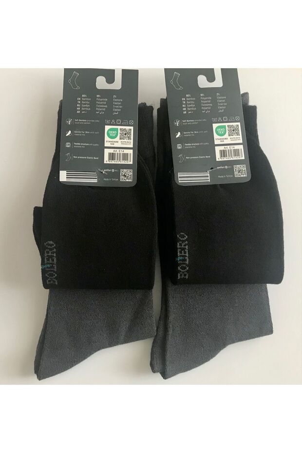 4'Lü Bambu Erkek Çorap - 4