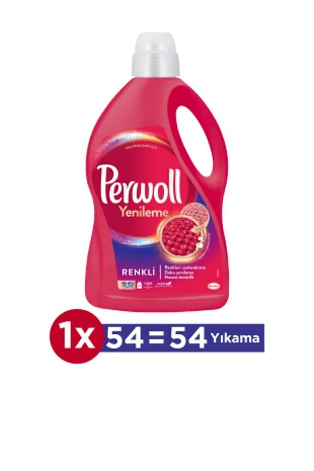 Sıvı Deterjan 3'lü Set: 1 Siyah, 1 Renkli, 1 Çiçek Cazibesi 2.75L (50 Yıkama) – Tüm Renkler İçin - 2