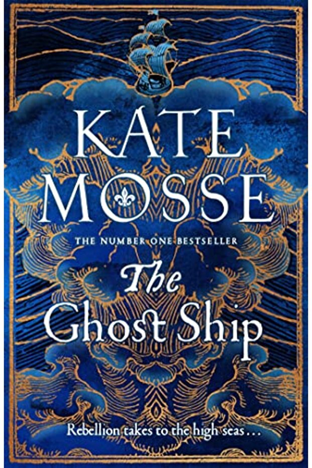 Ghost Ship
