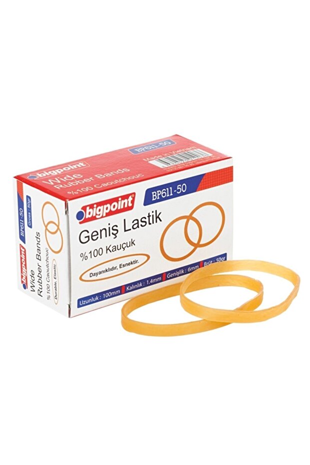 50 Gram Wide Packing Rubber