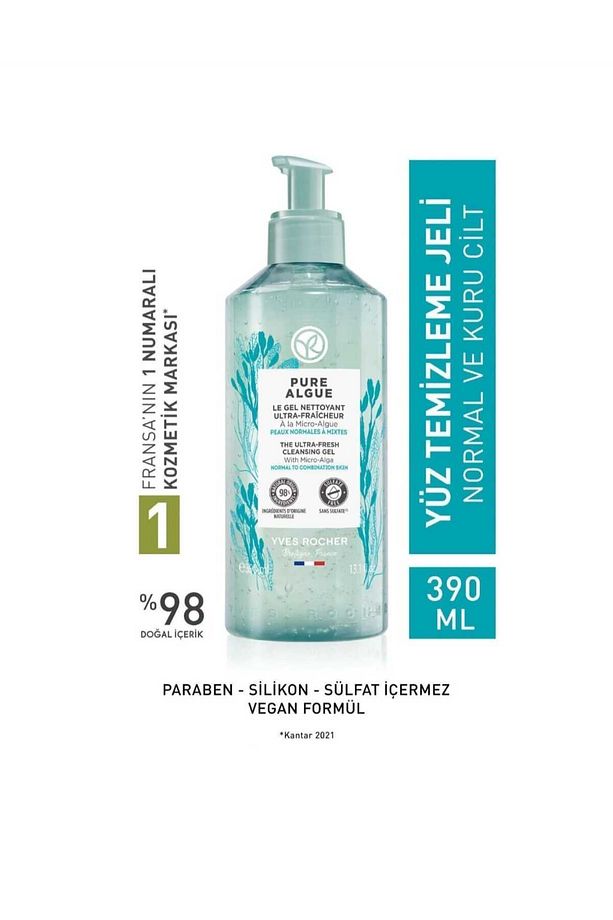 Yüz Yıkama Jeli - Normal ve Kuru Cilt / Pure Algue - 1