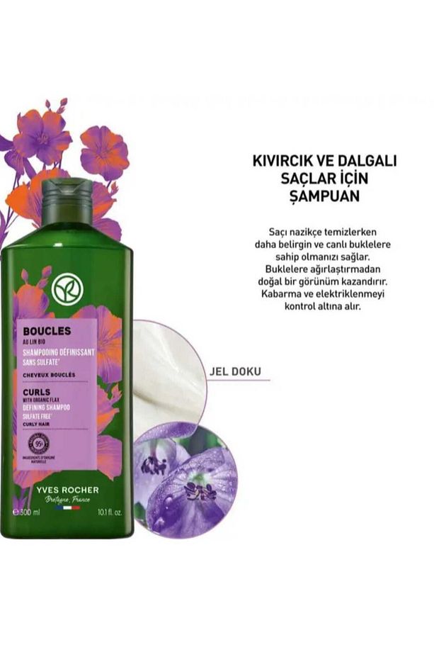 Kıvırcık ve Dalgalı Saçlar İçin (Boucle) Bukle Belirginleştirici Şampuan - 3