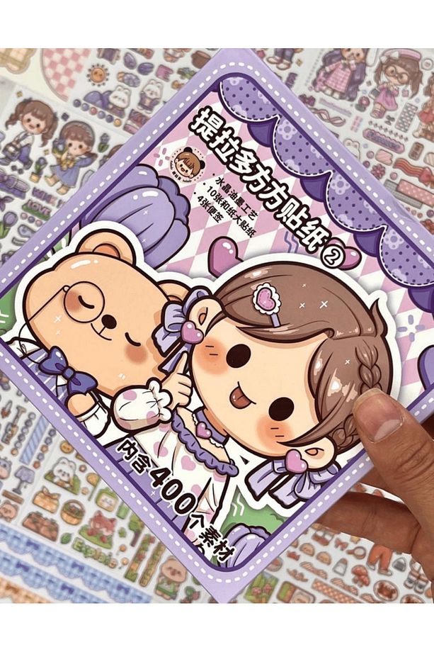 Sevimli Kız Ve Ayı Mor Kutu 12 Yaprak Sticker 4 Yaprak Desenli Kağıt / Çıkartma / Bullet Journal - 1