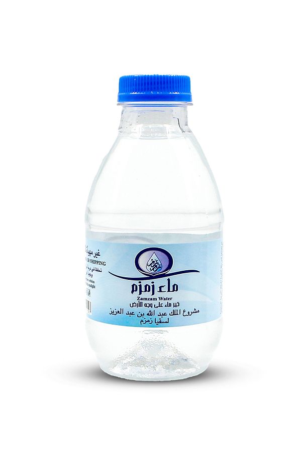 Zemzem Suyu Hac Umre Mevlüt Için 48 Adet 250ml Zemzem Suyu 48x250 - 5