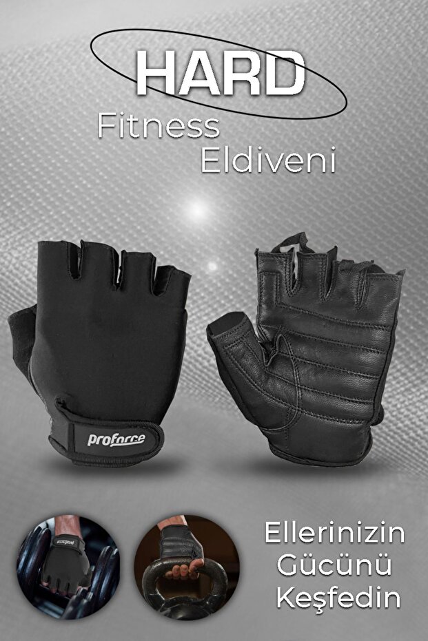 Hard Fitness Body Gloves