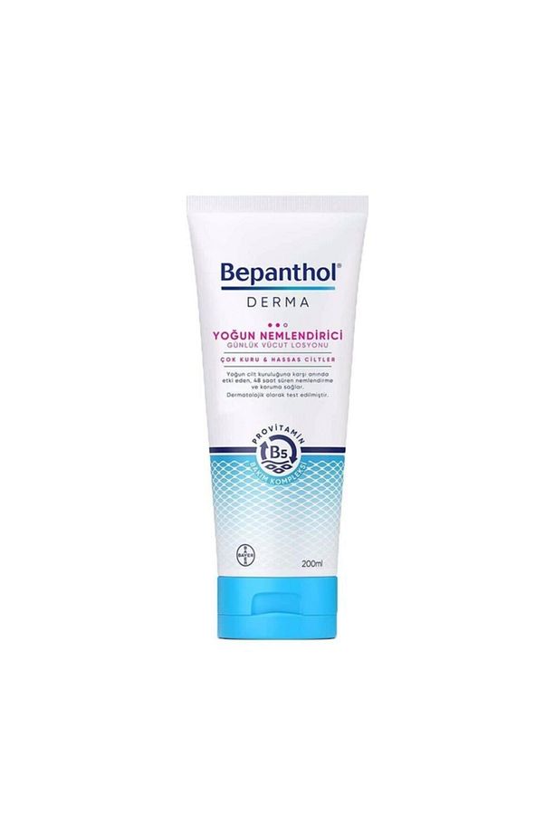 Derma Yoğun Nemlendirici 200 Ml - 1