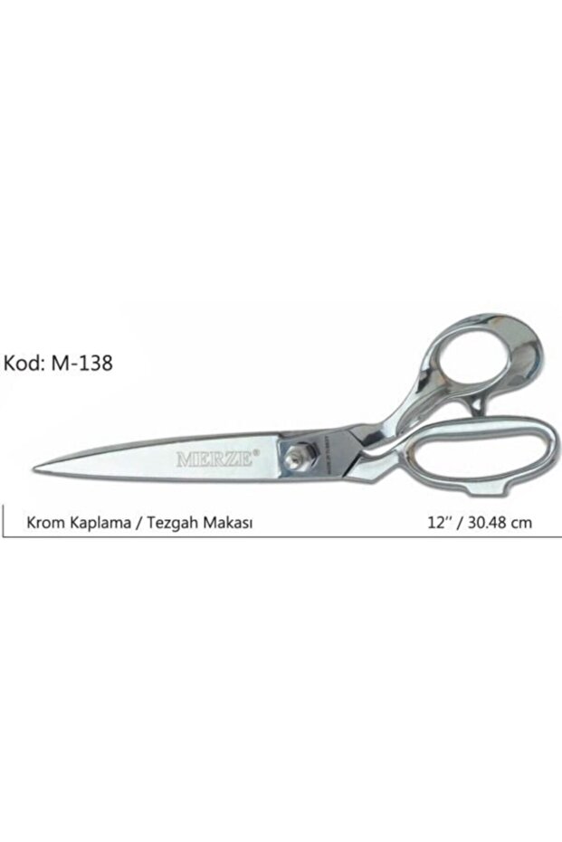 Merze Size 12 Fabric Cutting Scissors - Layout Cutting Scissors