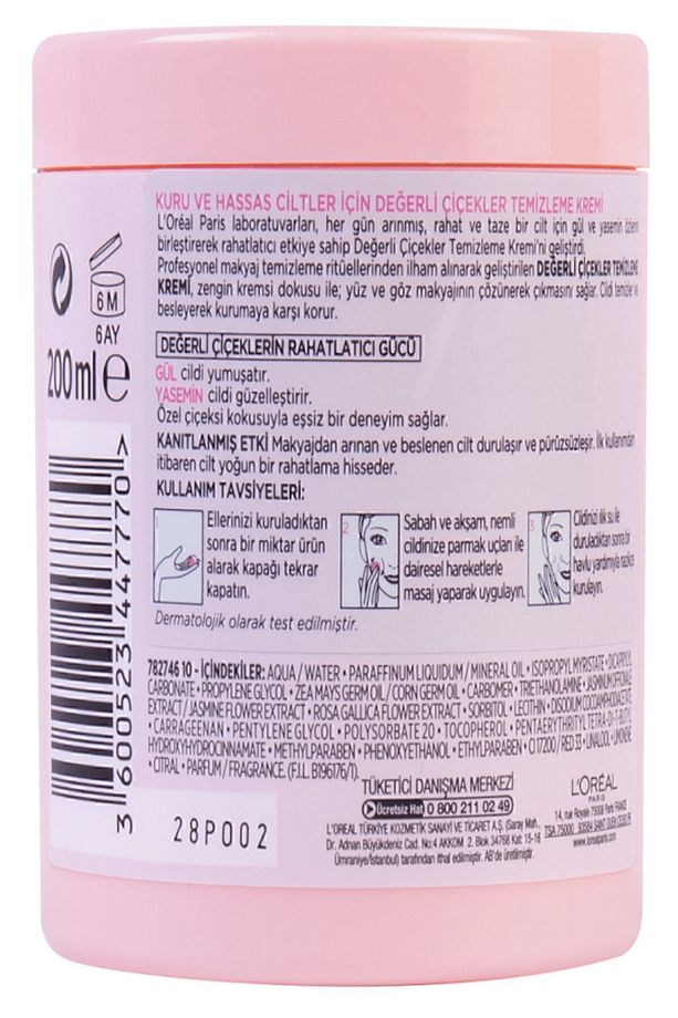 Değerli Çiçekler Kuru ve Hassas Ciltler İçin Temizleme Kremi 200 ml 3600523447770 - 4