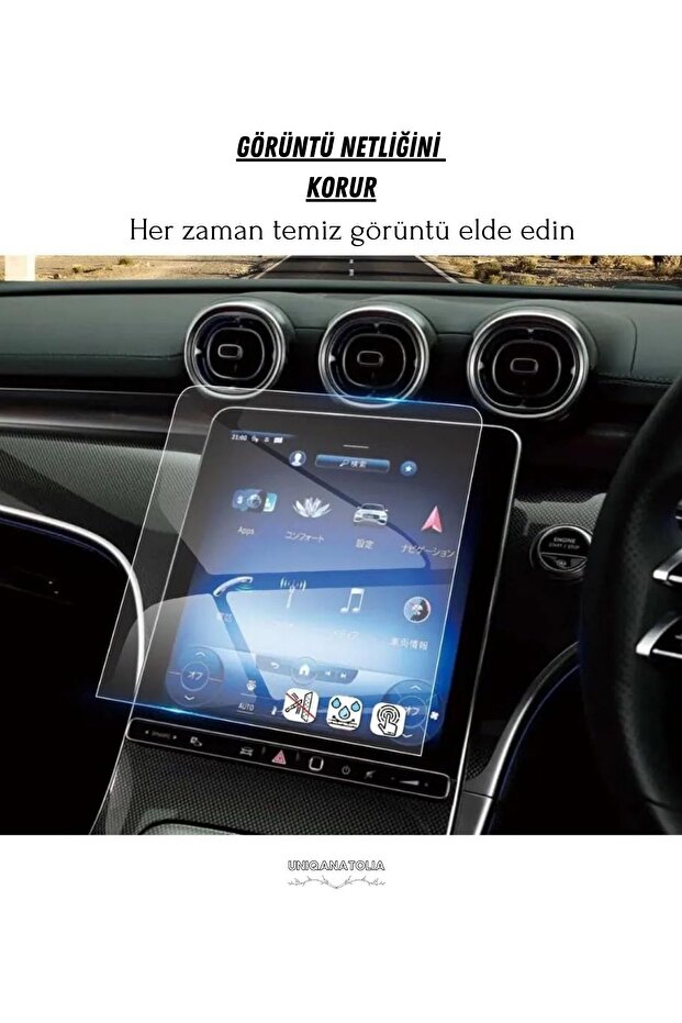 Mercedes New C Series 11.9 Inch Navigation and Information Display Compatible Nano Screen Protector - 4