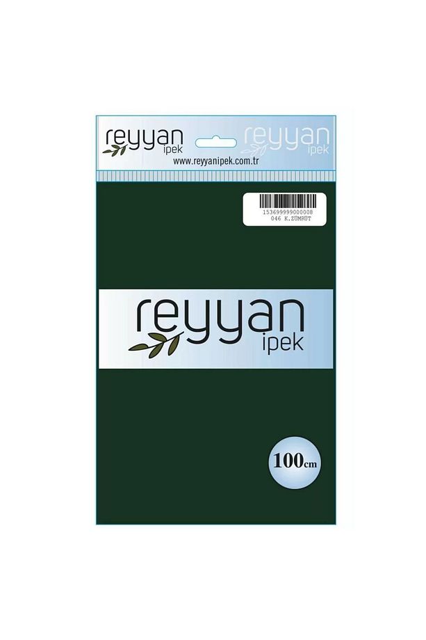 İpek Yazma - 1