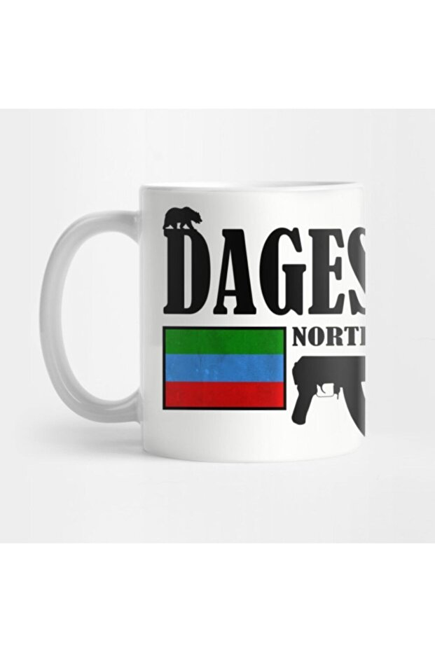 Dagestan Fighter Mug, Gift, Dowry, Presentation Holder