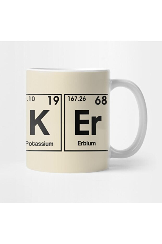 كوب هاكر، هدية، مهر، عرض - 2