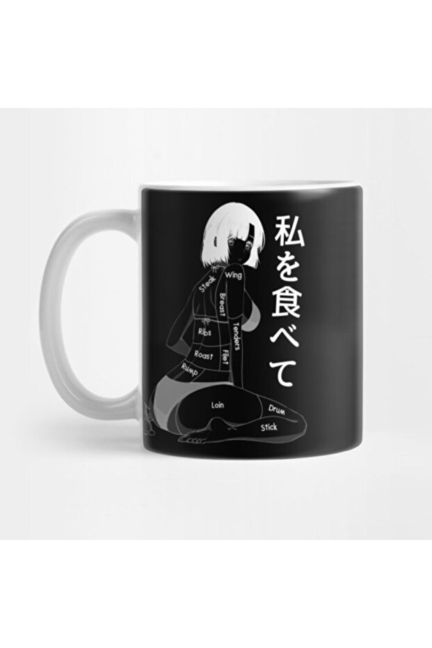 Girl Mug, Gift, Dowry, Presentation Holder