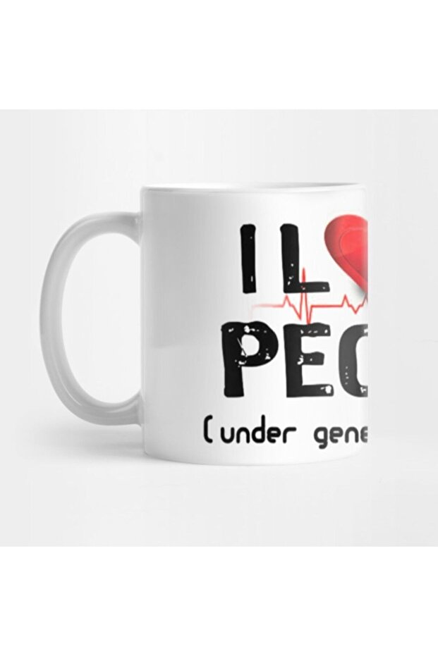 Funny I Love People Under General Anesthesia Nurse Gift Tee Mug