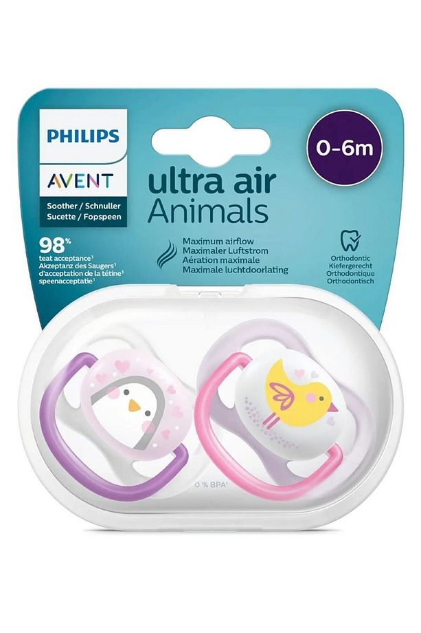 Avantaj Paketi Ultra Air Emzik 0-6 Ay  ve  Natural PP  Biberon 260ml 1 Ay Üstü - 3
