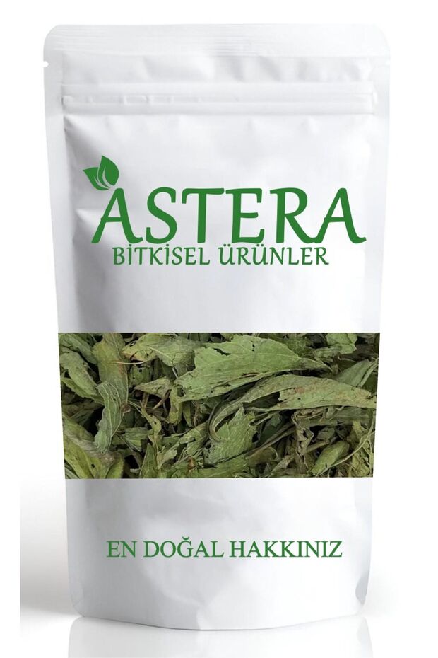 500 جرام ستيفيا مجفف (عشب السكر) - 1