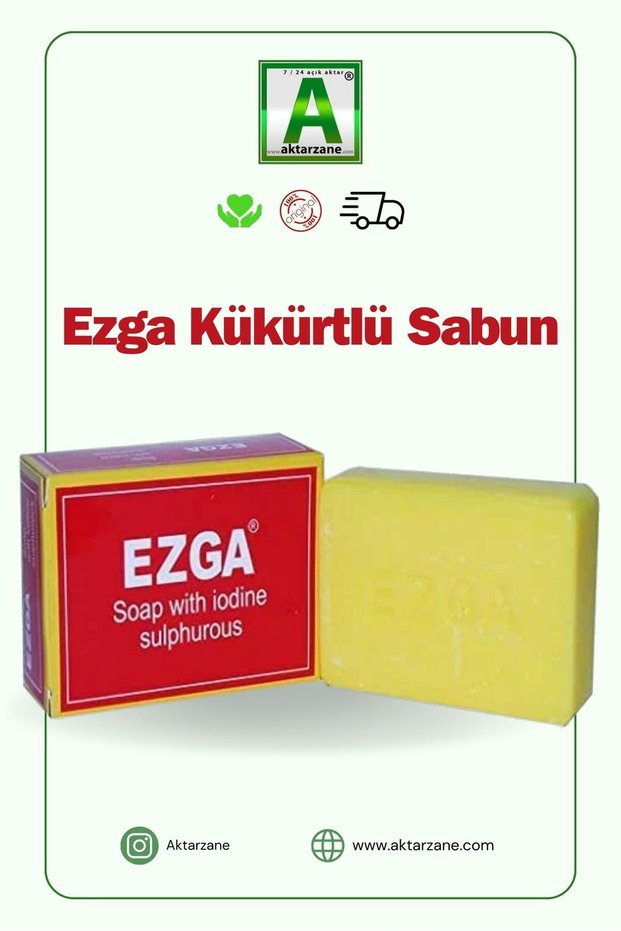 إزجا إيكزا-إس صابون الكبريت 100 جرام