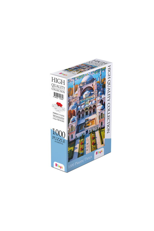 Hagia Sophia - 1,000 Pieces