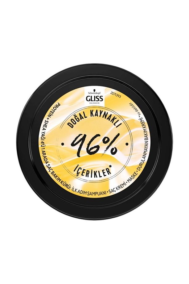 4'ü 1 Arada Besleyici Saç Bakım Kürü - Shea Yağı Ile 400 ml - 4