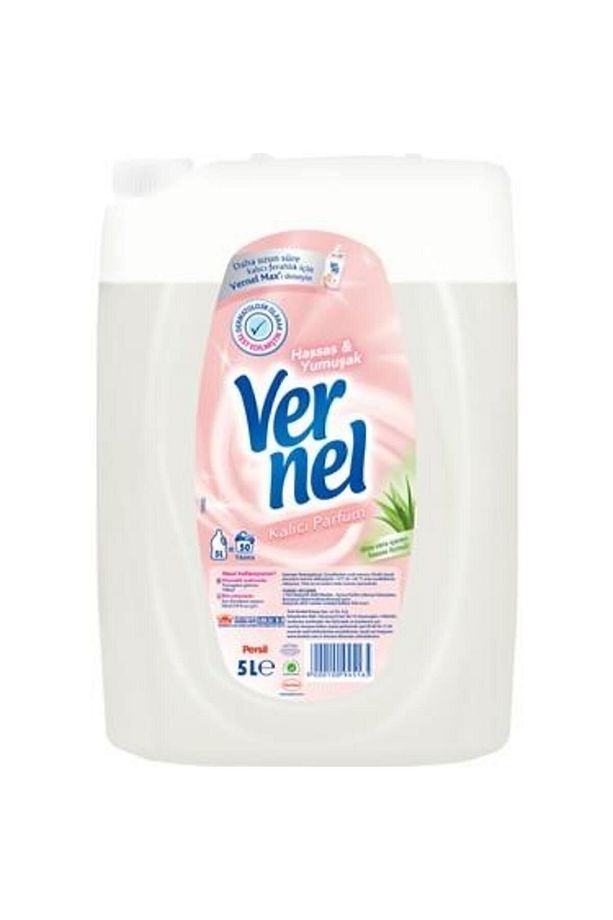 Sensitive Çamaşır Yumşatıcısı 5l - 1