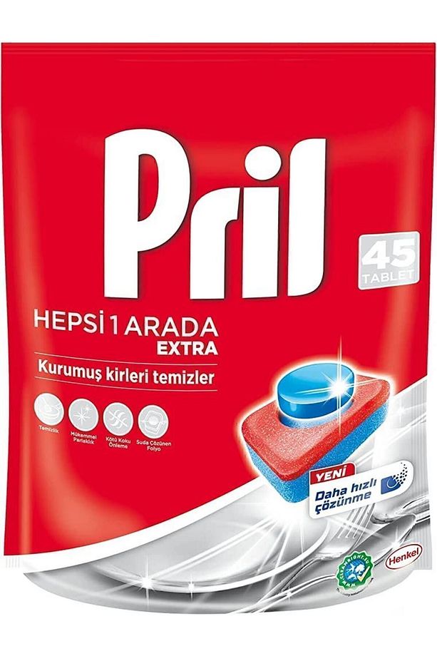 All In 1 Extra 45 Tablet - Bulaşık Makinesi İçin Güçlü Temizlik - 1