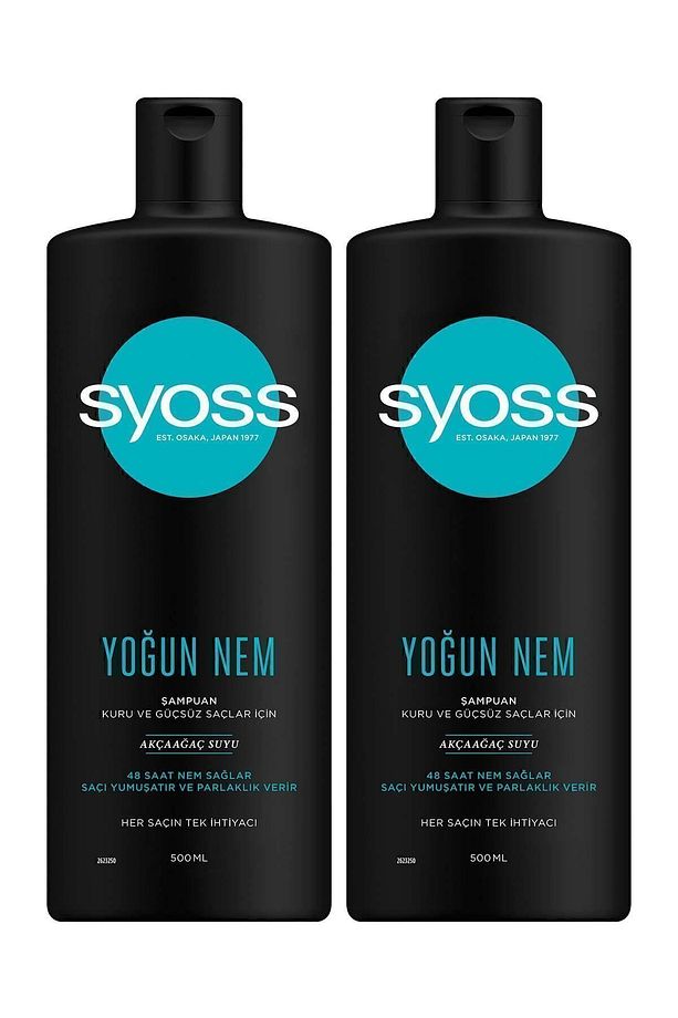 Yoğun Nem Şampuan 500 ml - 2 Adet - Etkili Nemlendirme - 1